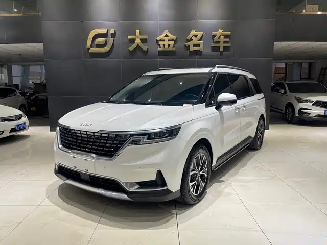 KIA JIAHUA