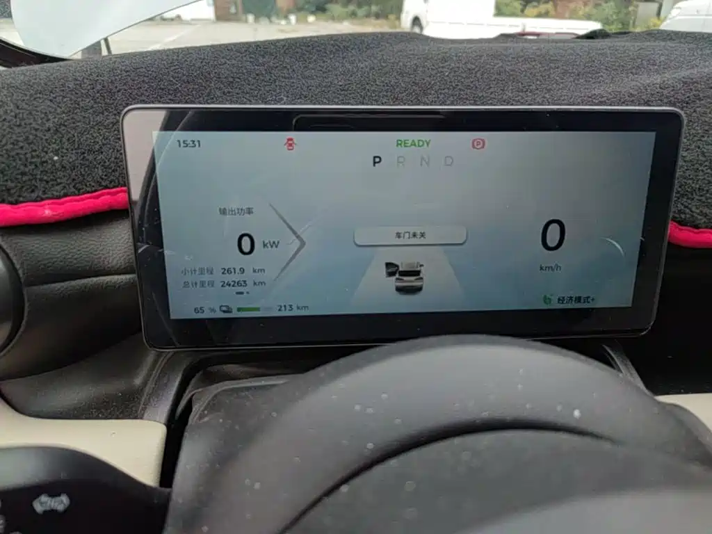Wuling Bingo PLUS — миниатюра 12