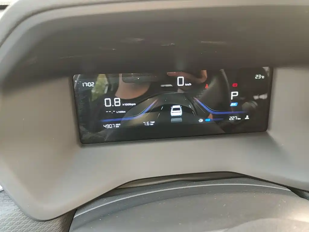 Geely Emgrand — миниатюра 12