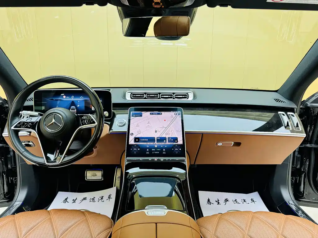 Mercedes-Benz Maybach S-Class S 2024 S 480 4MATIC