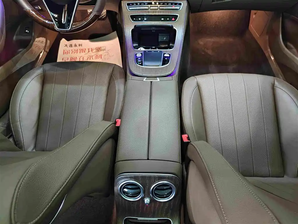 Mercedes-Benz E-Class — миниатюра 9