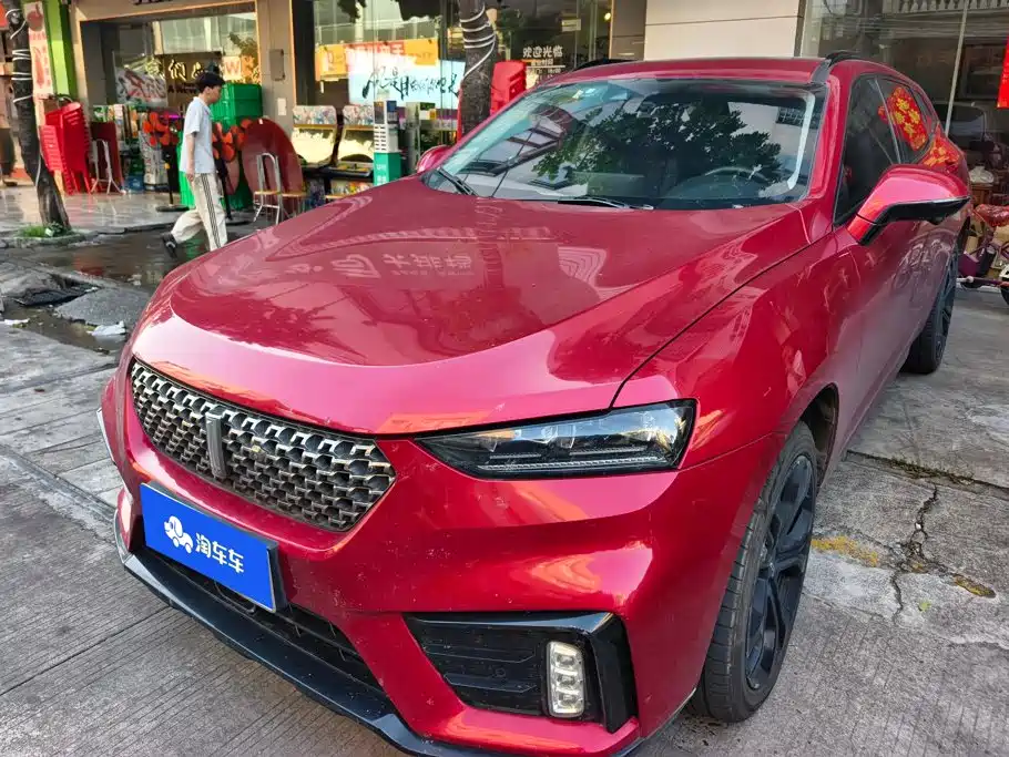 Wey VV7