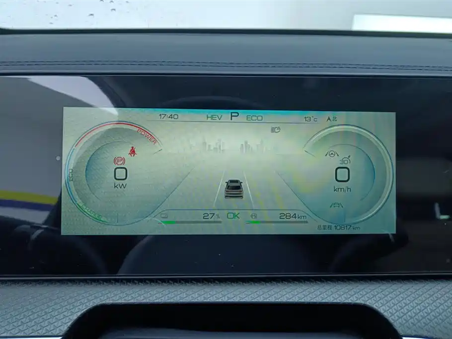 BYD SONGJIANG NEW ENERGY