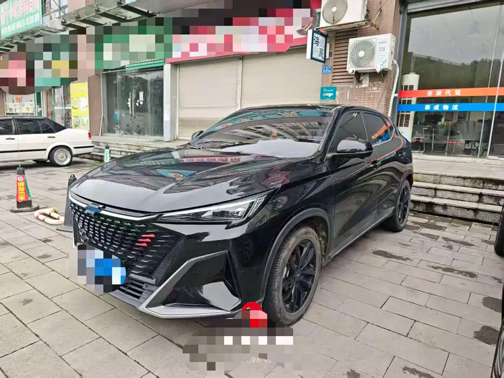 Oshan Oushang X5 PLUS