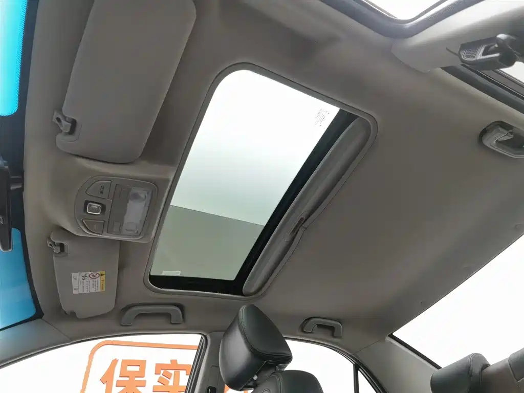 GEELY AUTOMOBILE VISION