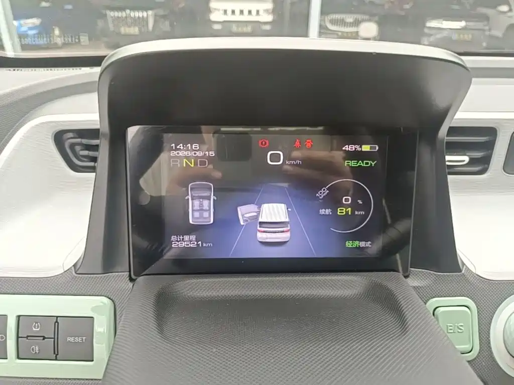 Wuling MINIEV — миниатюра 12