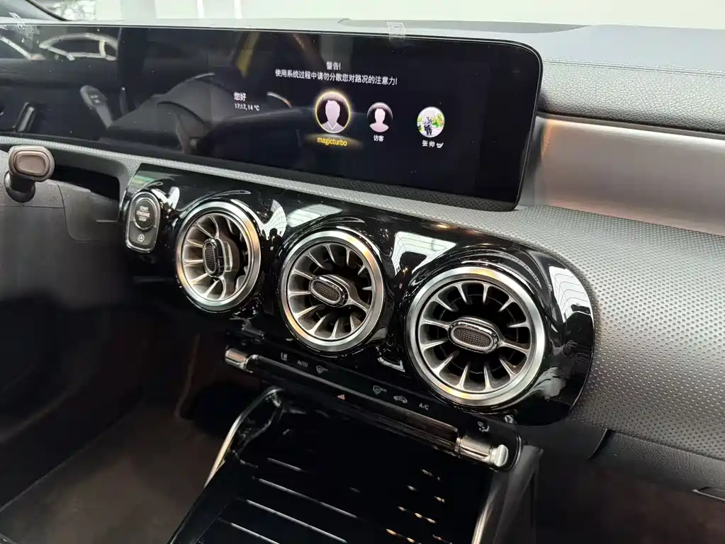 MERCEDES-BENZ A CLASS AMG