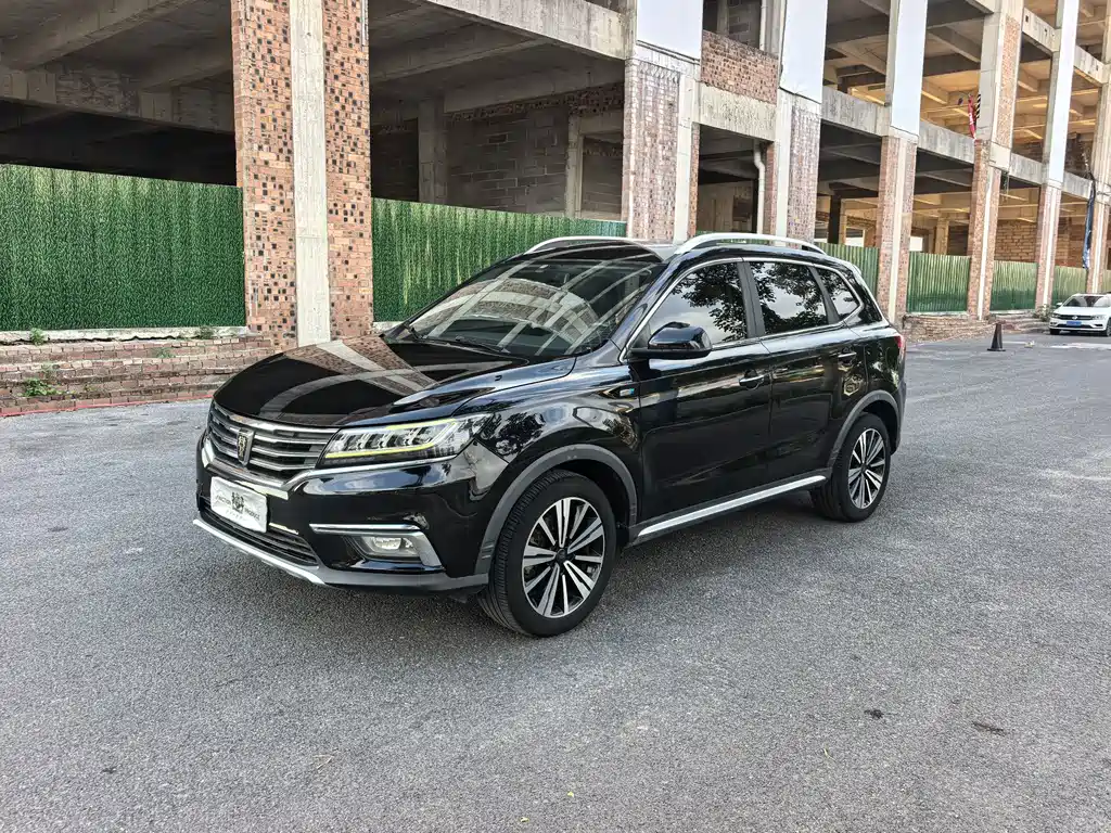 Roewe RX5