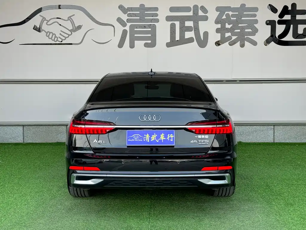 Audi A6L — фотографии объявления, Фото 15