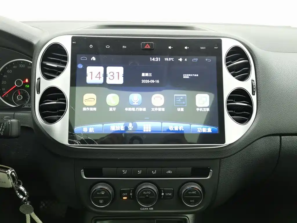 Volkswagen Tiguan — миниатюра 12