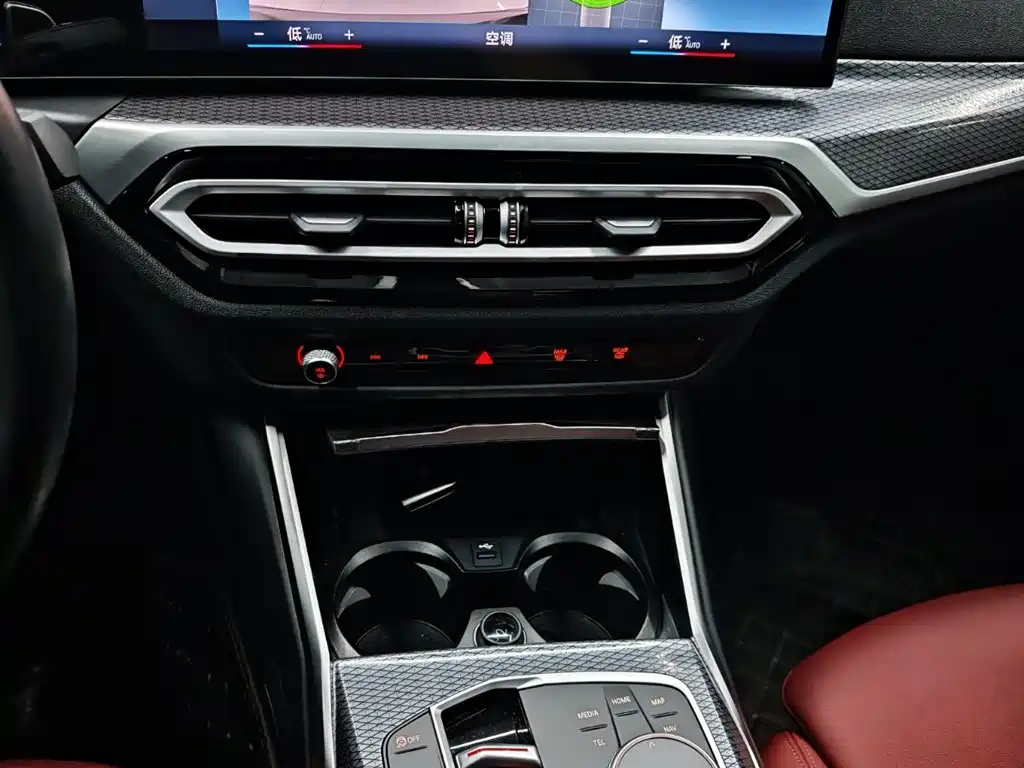 BMW 4 Series 4 2023 425i Gran Coupe M Sport