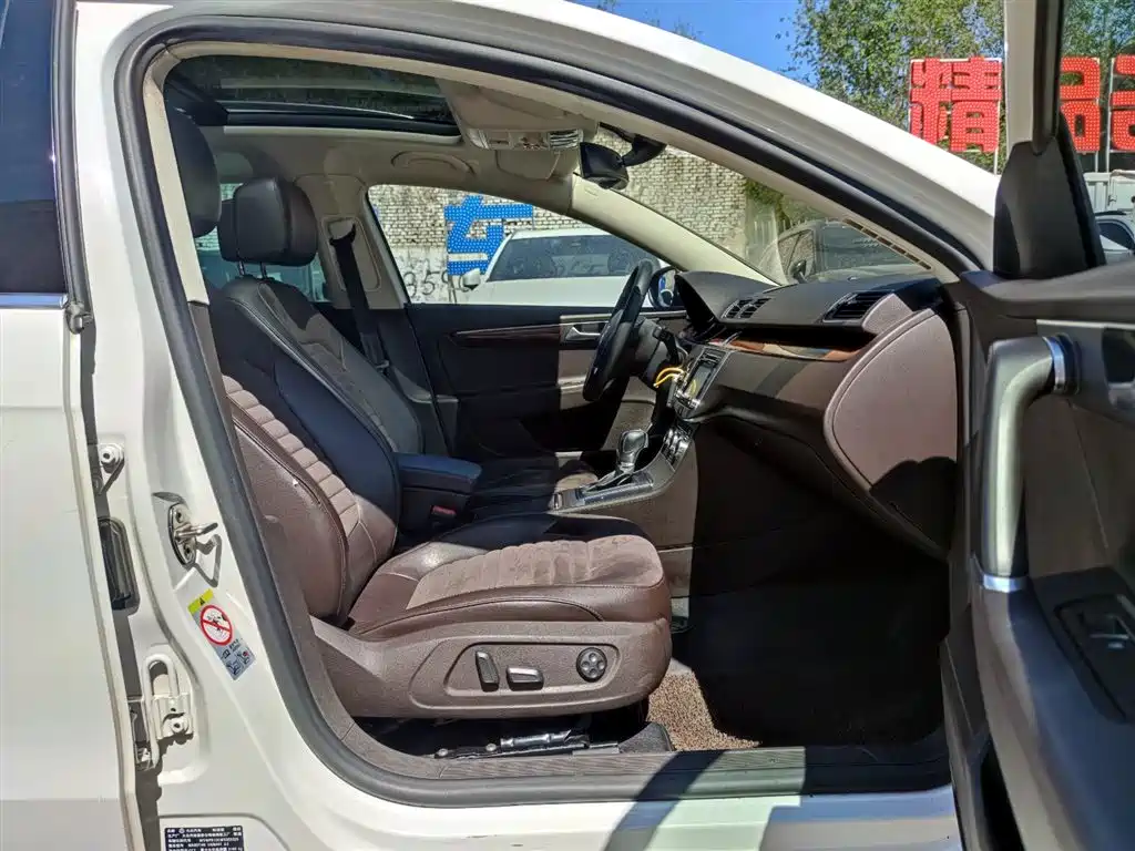 Volkswagen Magotan 2015 2.0TSI Comfort