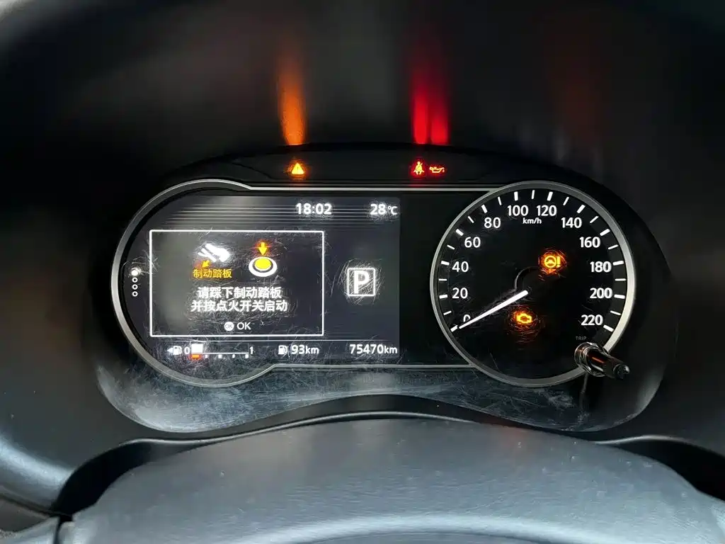 Nissan Kicks — миниатюра 18
