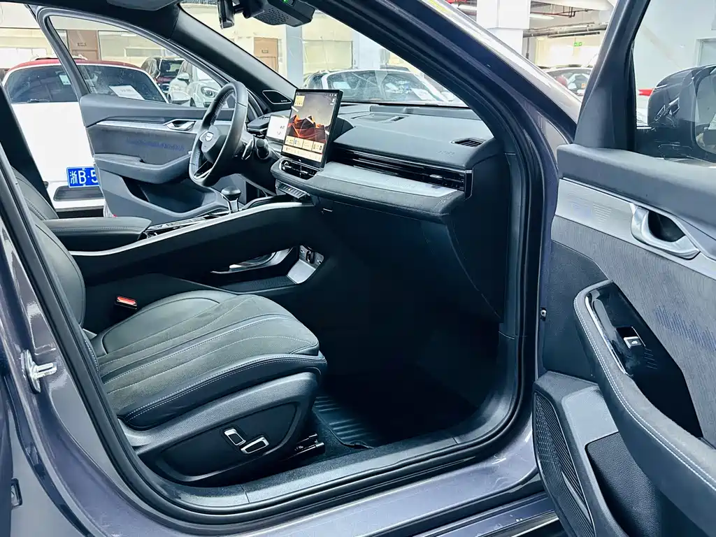 GEELY AUTOMOBILE XINGRUI