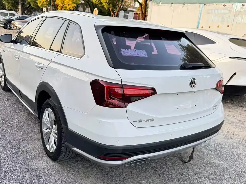 VOLKSWAGEN C TREK WEI COLLAR