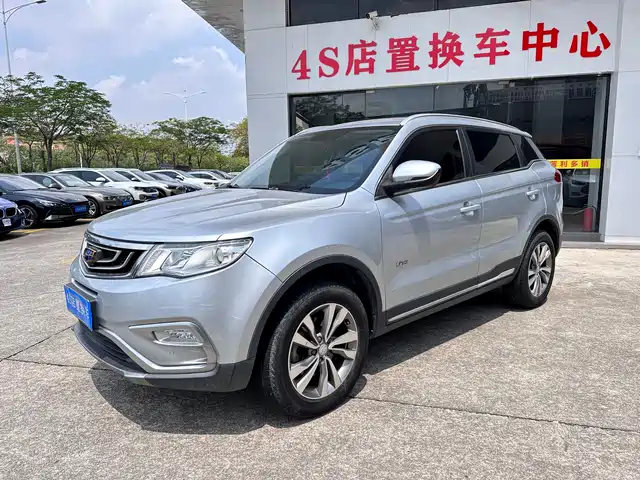 2018 Geely Boyue