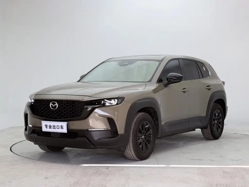 Mazda CX-50 Xingye 2023