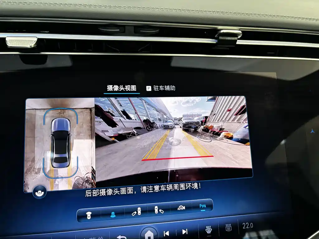 MERCEDES-BENZ E CLASS NEW ENERGY