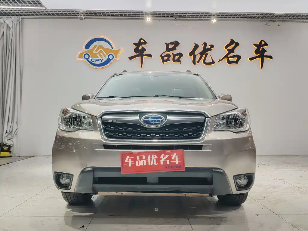 Subaru Forester — миниатюра 2