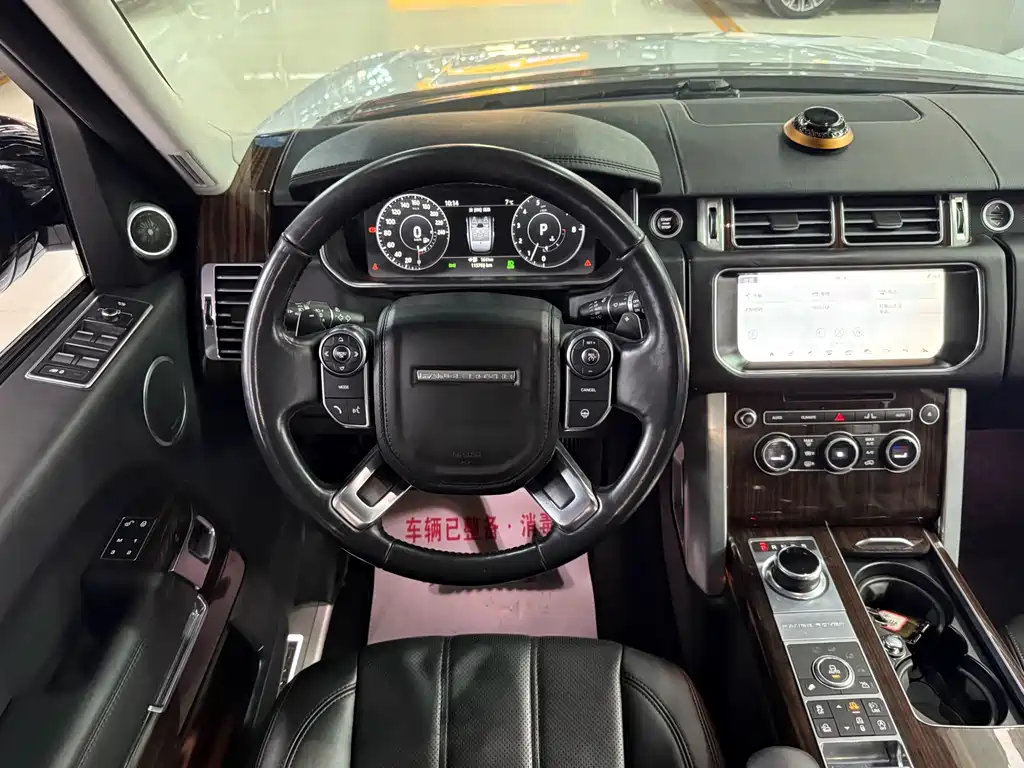 Land Rover Range Rover 2017 3.0 SC V6 Vogue SE Long Wheelbase