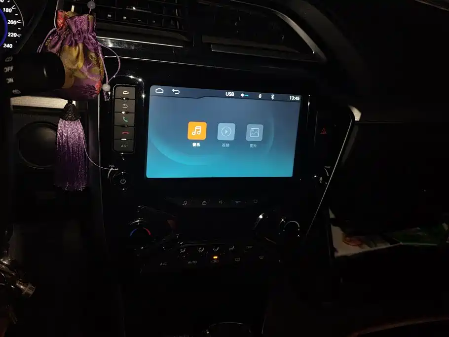Haima Haima S5 Youth — миниатюра 13