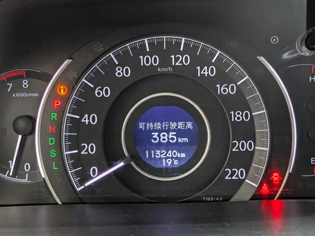 Honda CR-V — миниатюра 10