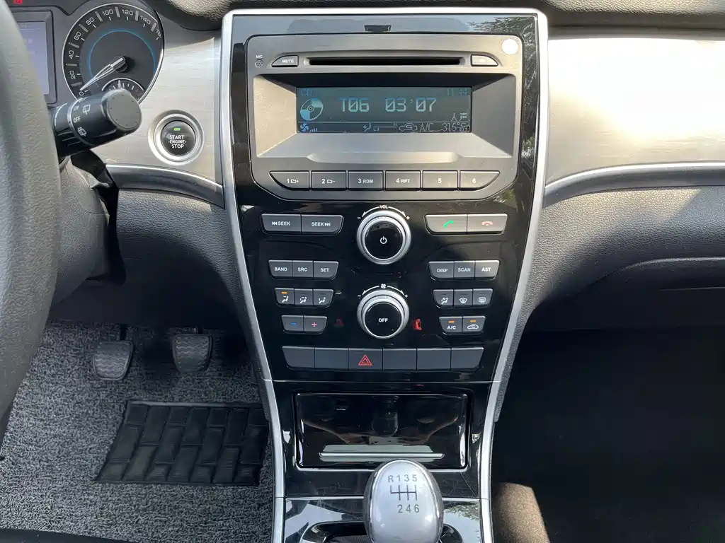 Haval H2 — миниатюра 13