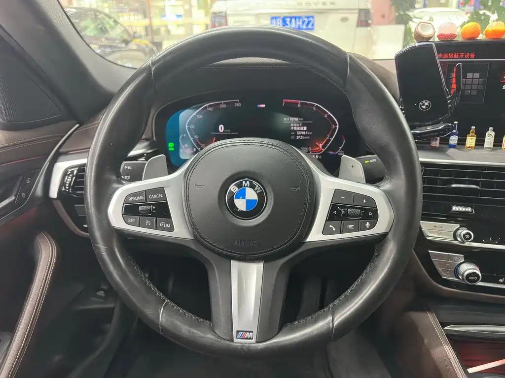 BMW 5 Series 5 2021 530Li Lead M Sport