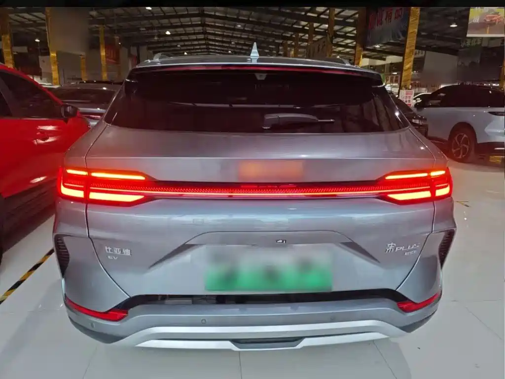 BYD SONGJIANG NEW ENERGY