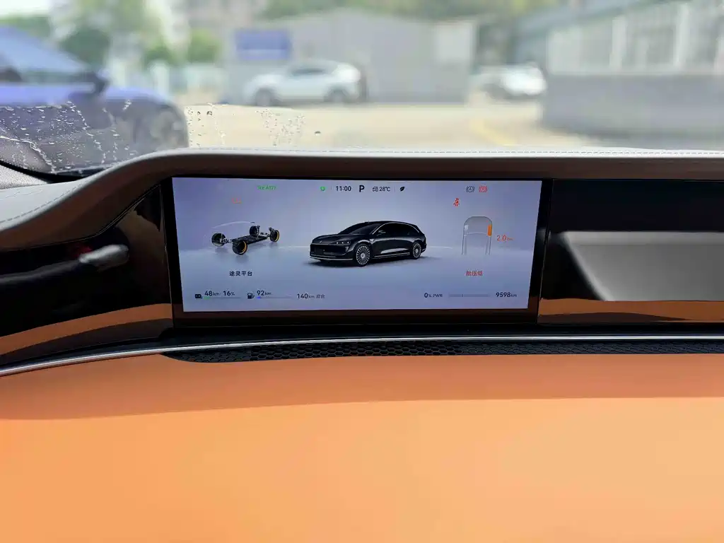 Xiangjie Xiangjie S9T — миниатюра 21