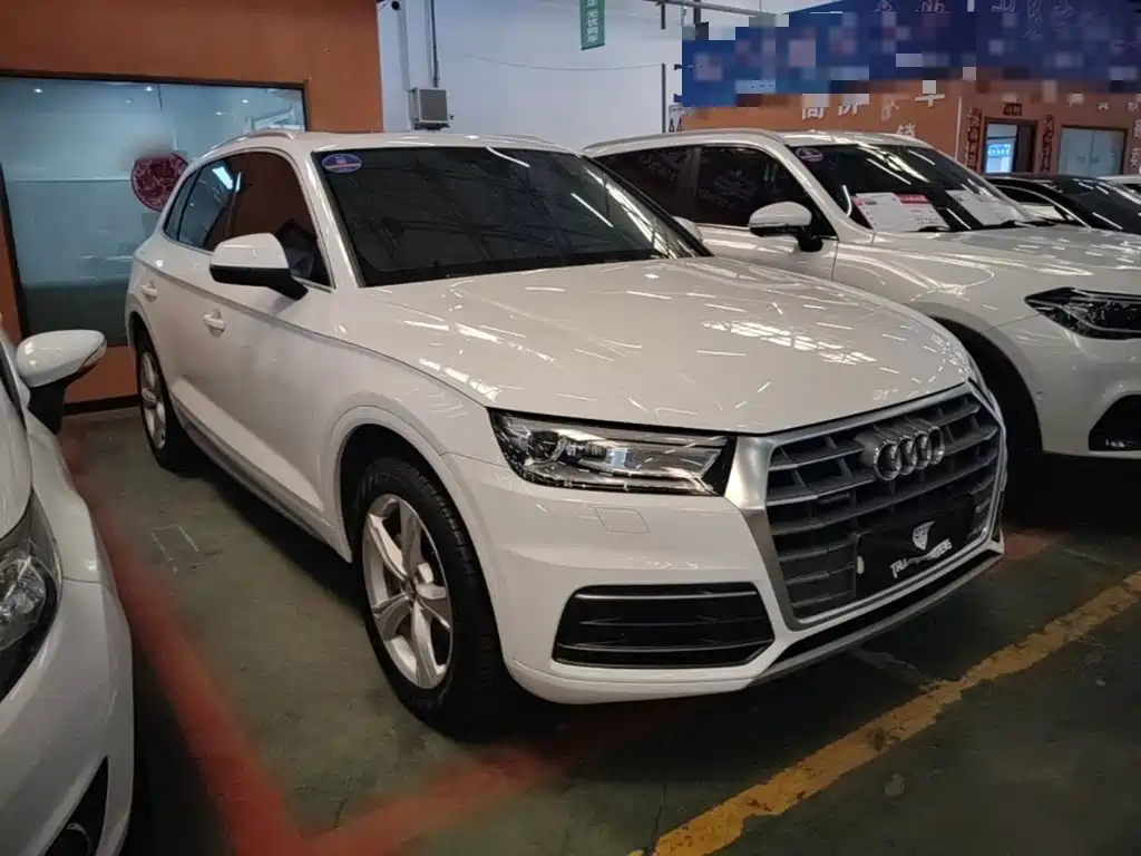 Audi Q5L 2020 40 TFSI