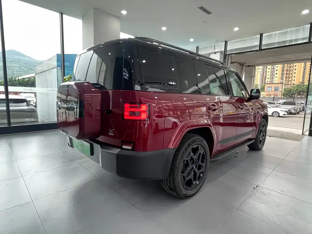 Fang Cheng Bao Ti 7 — миниатюра 14