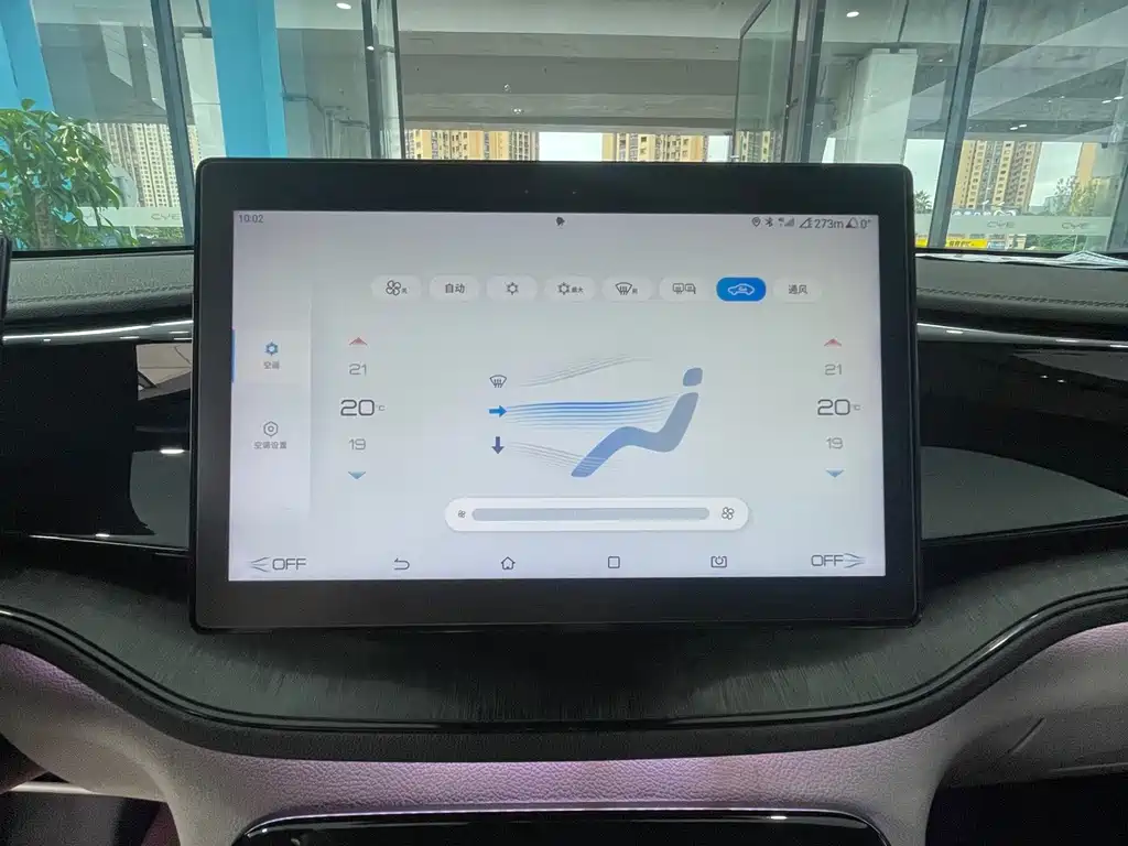 BYD Qin PLUS — миниатюра 8