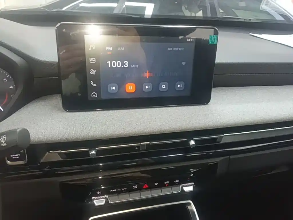 Wuling Xingchi — миниатюра 13