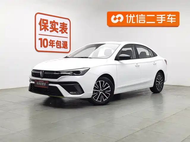 ROEWE I5