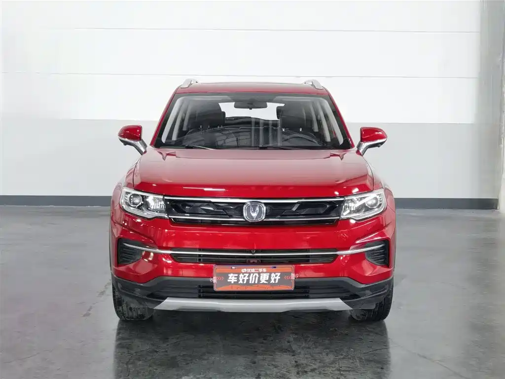 Changan CS35PLUS CS35 PLUS 2019 1.6L MT