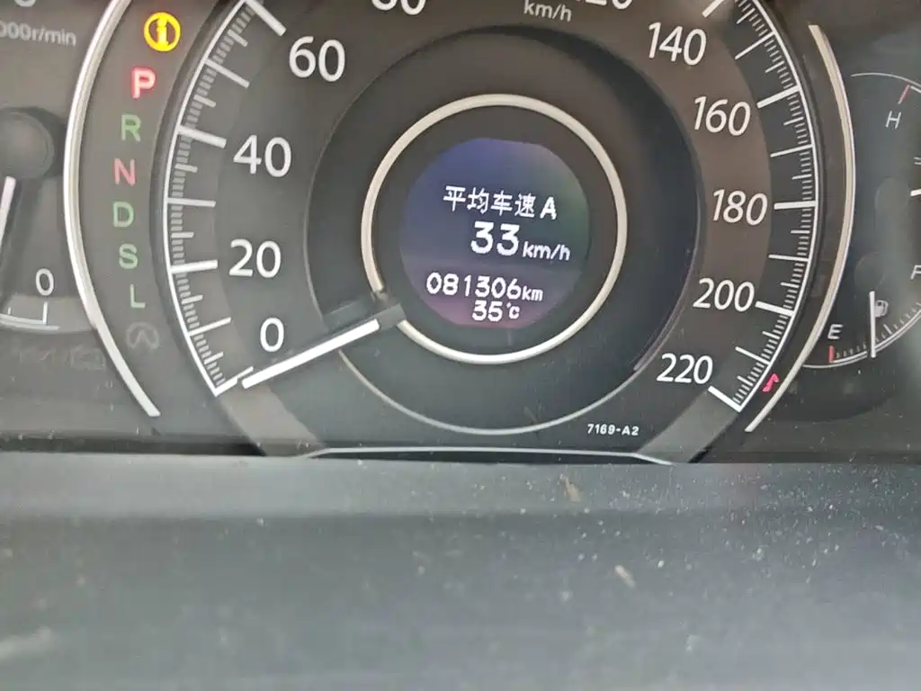 Honda CR-V — миниатюра 17