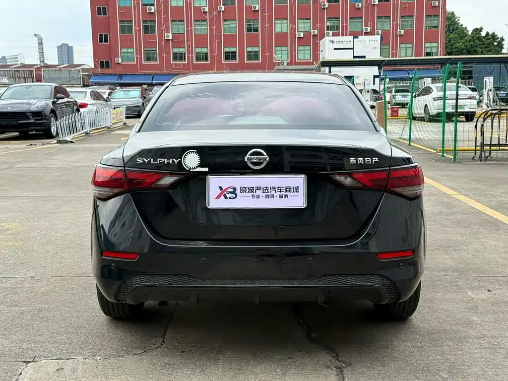 Nissan Sylphy — миниатюра 4