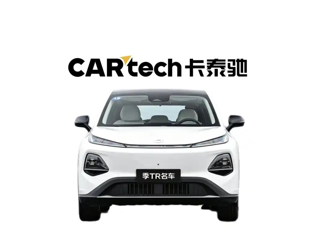 Changan Q05 2026 405Air