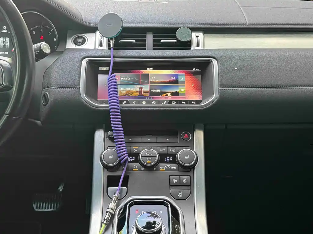 Land Rover Evoque — миниатюра 13