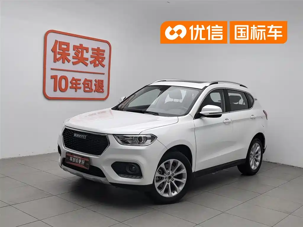 Haval H2