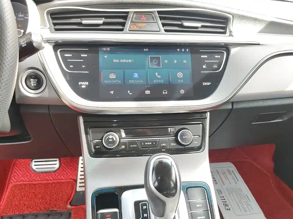 Geely Emgrand GS — миниатюра 13