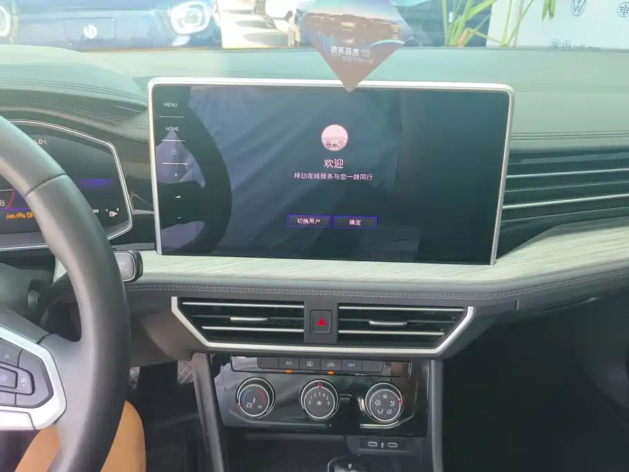 Volkswagen Sagitar — миниатюра 13
