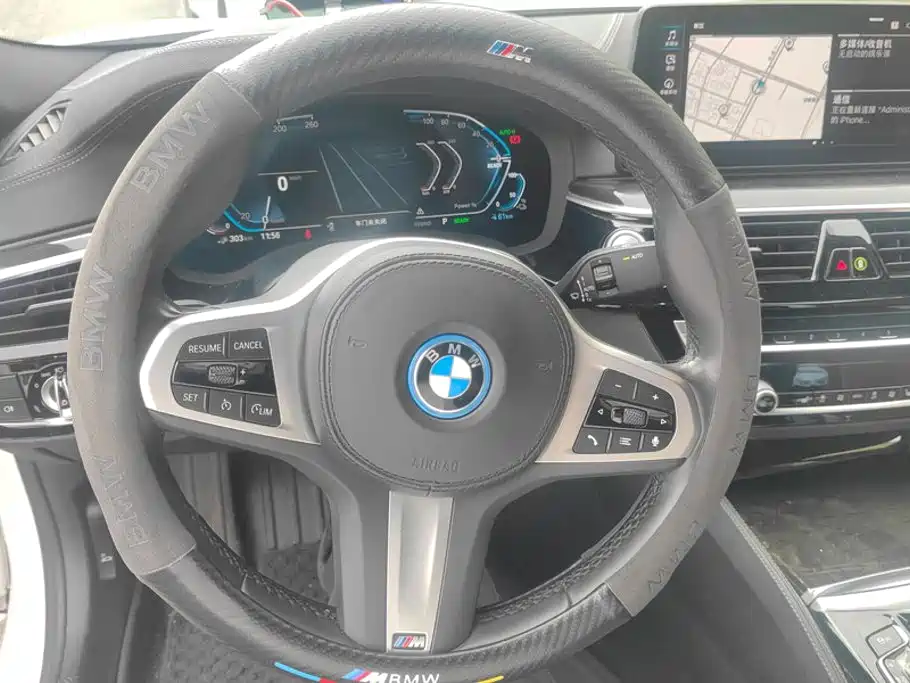 BMW 5 Series New Energy — миниатюра 15