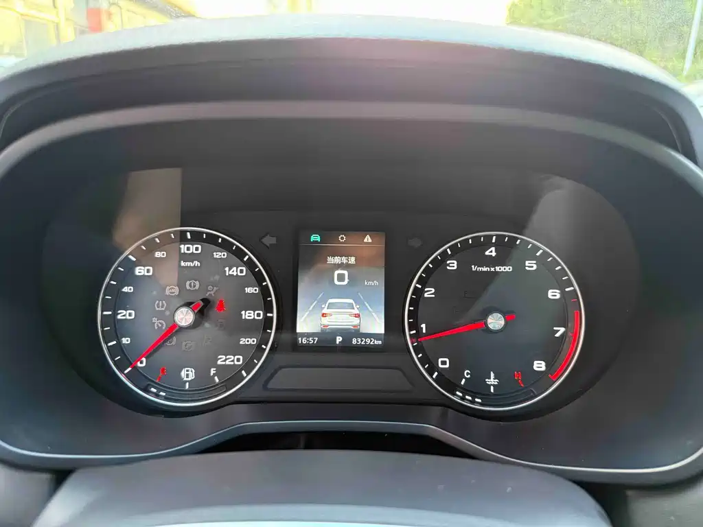 Roewe i5 — миниатюра 13