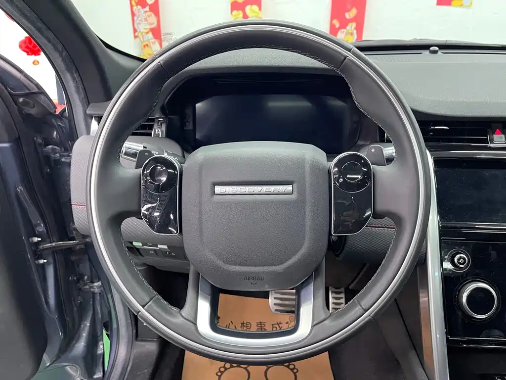 Land Rover Discovery Sport — миниатюра 12