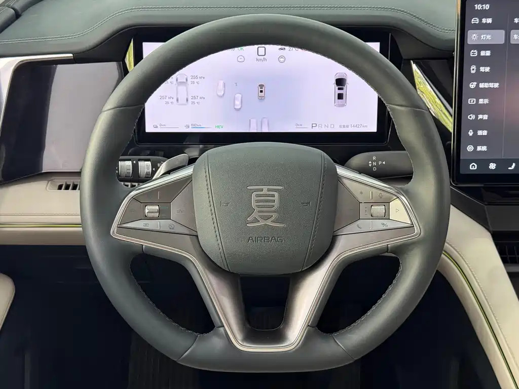 BYD Xia — миниатюра 20