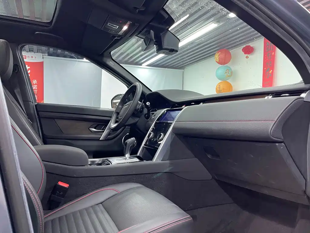 Land Rover Discovery Sport — миниатюра 21