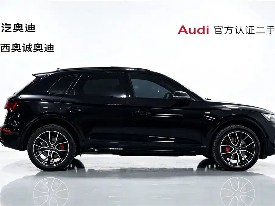 Audi Q5L — миниатюра 3