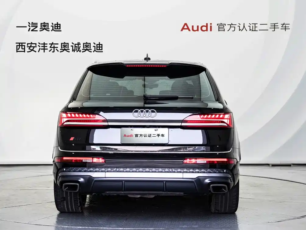 Audi Q7 2024 55 TFSI quattro S line Sport